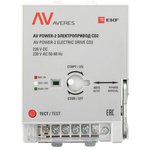 CD2 AV POWER-2 AVERES electric drive EKF mccb-2-CD2-av