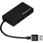 303025007695592, Разветвитель USB HS005 USB 3.0x4/черный