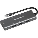 301007001895585, Разветвитель USB HS002 USBх3/HDMIх1/microSDx1/ TFcardx1/Серый