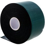 Лента двусторонняя клейкая 50мм х 5м зеленый ET-505 084700