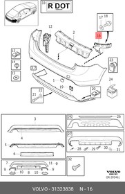 31323838, КРЕПЁЖ БАМПЕРА ЗАД. S60 11Г.  (R) -ПОД ФАНАР.- (CH 270000-)