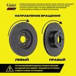 Диск тормозной задний перфорированный PRO-Line с покрытием (компл.2 шт) для KIA ...