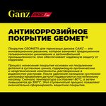 Диск тормозной задний перфорированный PRO-Line с покрытием (компл.2 шт) для KIA ...