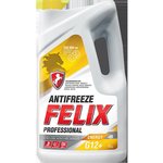 Антифриз Felix ENERGY готовый -40C желтый 5 ...