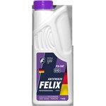 Антифриз Felix EVO G12+ готовый -40C ...