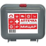 00000012534, Аптечка Мицар №2 дорожная пластиковый футляр (5) мини кейс Кострома
