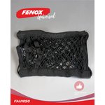 FAU1050, Сетка карман между передними сиденьями 30*28 см ( 4 пластиковых крючка)