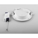 28968, DVO-24w 4000K 1440Lm LED Lamp with White Glass