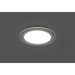 28968, DVO-24w 4000K 1440Lm LED Lamp with White Glass
