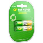 180AAHC (HR06/AA), Аккумулятор никель-металлгидридный NiMH 1800mAh (2шт) 1.2В