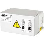 Box with step-down transformer YATP-0.25-220 ...