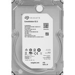 Жесткий диск Seagate SATA-III 4TB ST4000NM0033 Constellation ES.3 (7200rpm) ...