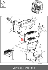 82690799, Кронштейн VOLVO
