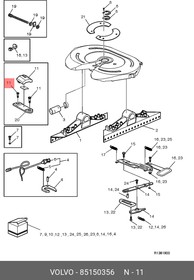 85150356, Комплект опор седла