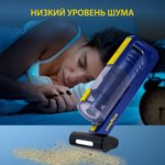 GY000192, Пылесос автомобильный GY-VC-02 от ...