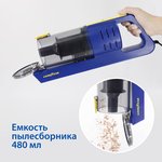 GY000192, Пылесос автомобильный GY-VC-02 от ...