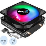 Кулер Aerocool AIR FROST 2 FRGB 3P для AM4/1151/1200 3-pin 110W LED
