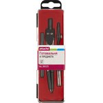 Готовальня Attache 120 мм, 4 предмета S14004, пласт.пенал