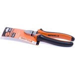 бокорезы 180 мм (АвтоDело) 30118