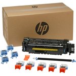 Запасная часть сервисный к-т HP LLC LaserJet 220v Maintenance Kit (J8J88A)