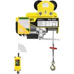 ocapa250t12rc, Мини таль передвижная OCALIFT PA-250 125/250кг 12м 220в ...