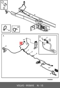 993695, Корпус эл. разъема VOLVO