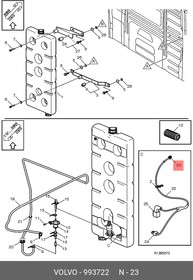 993722, Разъем электрический VOLVO