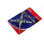 1519V, Болты секретные для а/м ВАЗ 2101-07 блистер Пенза