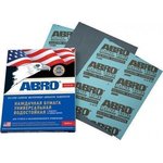 SA80100, Бумага наждачная водостойкая (универсальная) 80 230 мм*280 мм ABRO