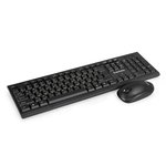EX298905RUS, Комплект беспроводной ExeGate Professional Standard Combo MK200 ...