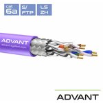 ADVANT ADV6a-S23LB (305m) Кабель витая пара S/FTP Cat.6а, одножильный 4×2×0.57 ...