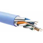ADVANT ADV6a-F23LB (305m) Кабель витая пара U/FTP Cat.6а, одножильный 4×2×0.57 ...
