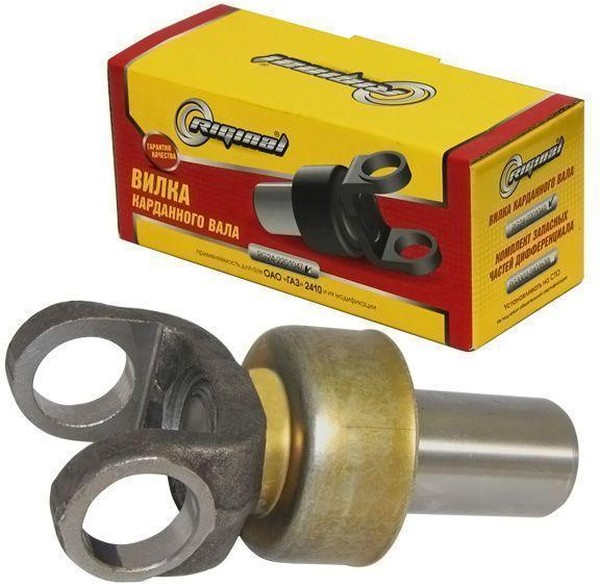 Вилка карданного вала ГАЗ 24 3302 31105 скользящая (Riginal)