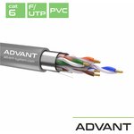 ADVANT ADV6-F23PG (305m) - Кабель витая пара, неэкранированная, 4 пары (23 AWG) ...