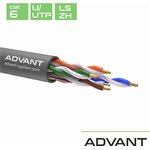 ADVANT ADV6-U23LG (305m) Кабель витая пара U/UTP Cat.6 одножильный 4×2×0.57 ...