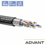 ADVANT ADV6a-S23LBK (305m) Кабель витая пара S/FTP Cat.6а, одножильный 4×2×0.57 ...