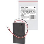 ROBITON Bh3xAAA/switch с выключателем и двумя проводами PK1 ...