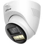 DAHUA DH-HAC-HDW1200TQP- IL-T-0280B Уличная купольная HDCVI-видеокамера 2Мп ...