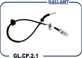 GLCP21, Трос сцепления GL.CP.2.1 21901-1602210-00 Lada 2190 {тросовая КПП}