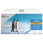 Картридж G&G GG-W2071A (есть ограничения по прошивке) голубой (700стр.) для HP ...