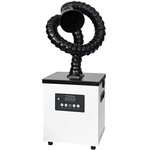 Дымоуловитель FUMECLEAR FC-150 с дымоприемником 50мм