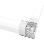 09-136 Коннектор для светильников серии NET, тип L, 46х40х26мм, IP20, полипропилен