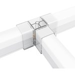 09-137 Коннектор для светильников серии NET, тип T, 67х40х40мм, IP20, полипропилен