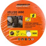 Круг шлифовальный на липучке 125 мм, Р150, уп. 50 шт. OCV125222150