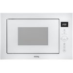 Микроволновая печь встраиваемая 25L KMI 825 TGW KORTING