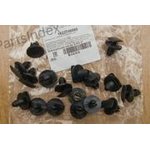 1622749580, Пистон PEUGEOT CITROEN OE