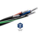 Провод СИП-2 3х95+1х95 0.6/1кВ (м) Людиновокабель Л0012689