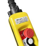 Пульт управления 2 кнопки, 1 скорость, стоп, IP55 A2713 COPP-A2713