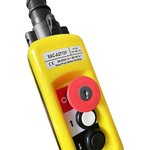 Пульт управления 2 кнопки, 1 скорость, стоп, ключ, IP65 XAC-A2713Y