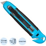 Нож безопасный Topfort 17,4 шир.трапец.+д/вскр. упак.матер,ABS+TPR